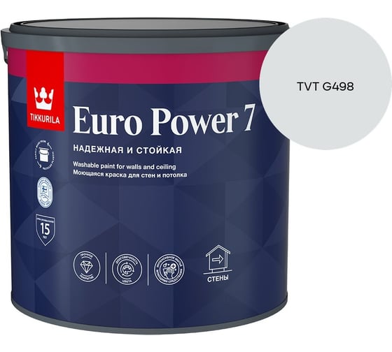 Краска интерьерная стойкая к мытью Tikkurila EURO POWER 7 A мат 2,7л 700001120_TVT G498 1