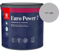 Краска интерьерная стойкая к мытью Tikkurila EURO POWER 7 A мат 2,7л 700001120_TVT J488