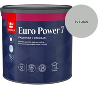 Краска интерьерная стойкая к мытью Tikkurila EURO POWER 7 A мат 2,7л 700001120_TVT J499