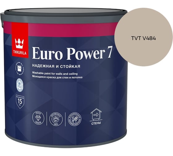 Краска интерьерная стойкая к мытью Tikkurila EURO POWER 7 A мат 2,7л 700001120_TVT V484 1