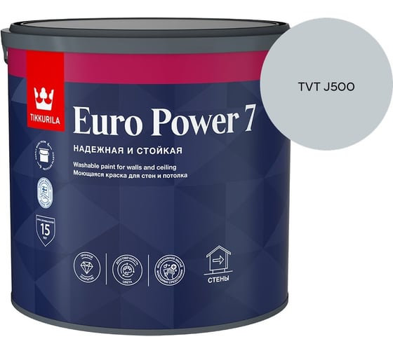 Краска интерьерная стойкая к мытью Tikkurila EURO POWER 7 A мат 2,7л 700001120_TVT J500 1