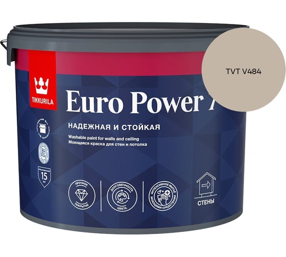 Краска интерьерная стойкая к мытью Tikkurila EURO POWER 7 A мат 9л 700001121_TVT V484
