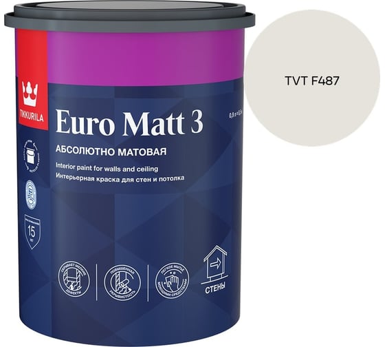 Краска интерьерная Tikkurila EURO MATT 3 A гл/мат 0,9л 700001111_TVT F487