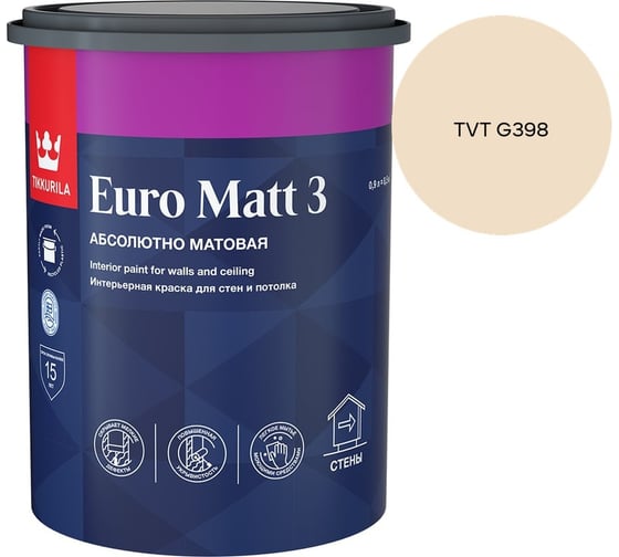Краска интерьерная Tikkurila EURO MATT 3 A гл/мат 0,9л 700001111_TVT G398