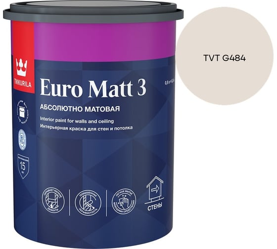 Краска интерьерная Tikkurila EURO MATT 3 A гл/мат 0,9л 700001111_TVT G484