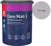 Краска интерьерная Tikkurila EURO MATT 3 A гл/мат 0,9л 700001111_TVT J488