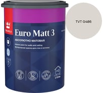 Краска интерьерная Tikkurila EURO MATT 3 A гл/мат 0,9л 700001111_TVT G486