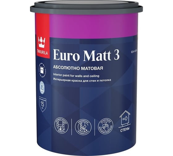 Краска интерьерная Tikkurila EURO MATT 3 A гл/мат 0,9л 700001111_TVT J484