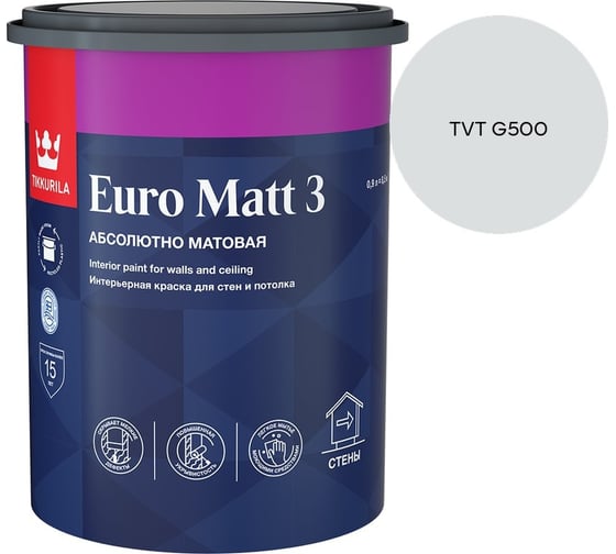 Краска интерьерная Tikkurila EURO MATT 3 A гл/мат 0,9л 700001111_TVT G500