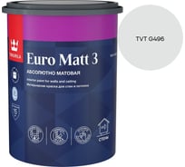 Краска интерьерная Tikkurila EURO MATT 3 A гл/мат 0,9л 700001111_TVT G496