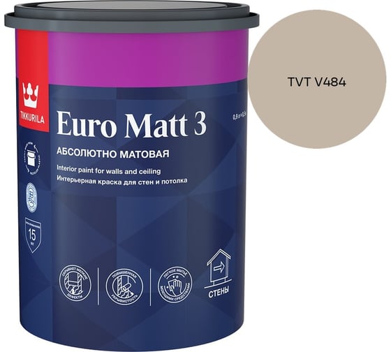 Краска интерьерная Tikkurila EURO MATT 3 A гл/мат 0,9л 700001111_TVT V484