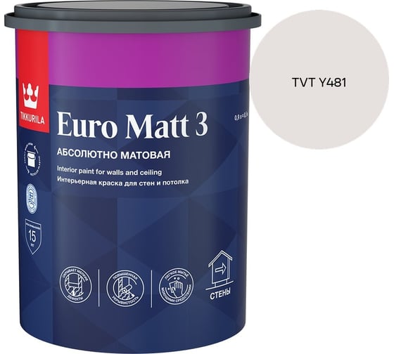 Краска интерьерная Tikkurila EURO MATT 3 A гл/мат 0,9л 700001111_TVT Y481