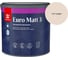 Краска интерьерная Tikkurila EURO MATT 3 A гл/мат 2,7л 700001113_TVT G467 1