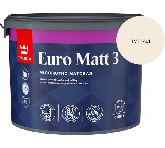 Краска интерьерная Tikkurila EURO MATT 3 A гл/мат 9л 700001114_TVT F461