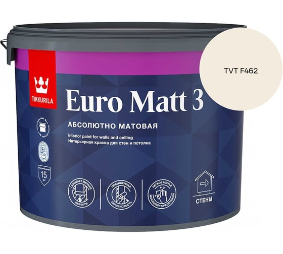 Краска интерьерная Tikkurila EURO MATT 3 A гл/мат 9л 700001114_TVT F462