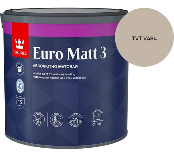Краска интерьерная Tikkurila EURO MATT 3 A гл/мат 2,7л 700001113_TVT V484