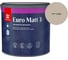 Краска интерьерная Tikkurila EURO MATT 3 A гл/мат 2,7л 700001113_TVT V484 1