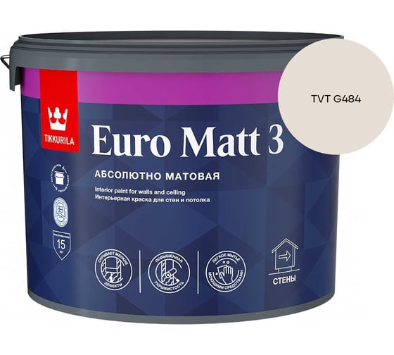 Краска интерьерная Tikkurila EURO MATT 3 A гл/мат 9л 700001114_TVT G484