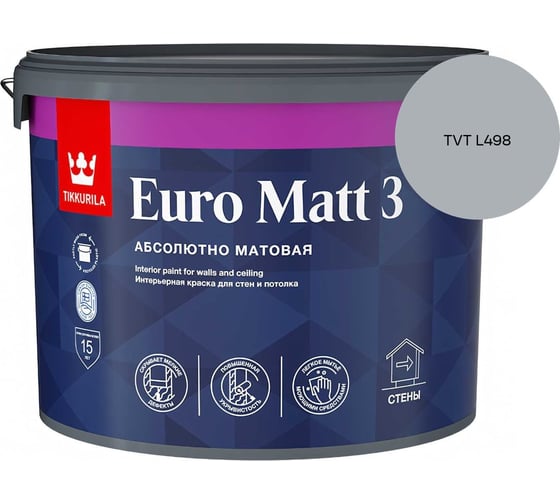 Краска интерьерная Tikkurila EURO MATT 3 A гл/мат 9л 700001114_TVT L498