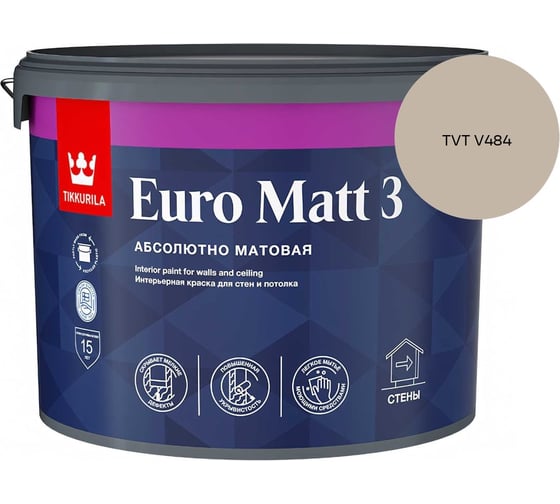 Краска интерьерная Tikkurila EURO MATT 3 A гл/мат 9л 700001114_TVT V484