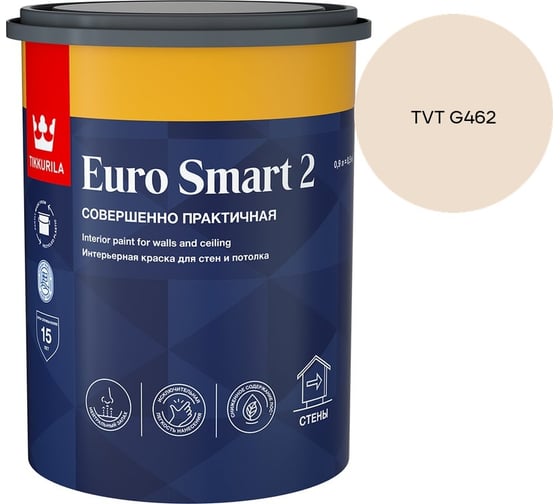 Краска интерьерная Tikkurila EURO SMART 2 A гл/мат 0,9л 700009614_TVT G462