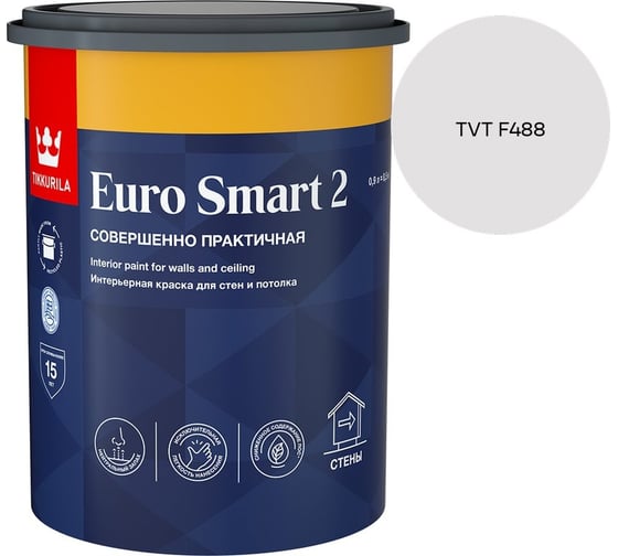 Краска интерьерная Tikkurila EURO SMART 2 A гл/мат 0,9л 700009614_TVT F488