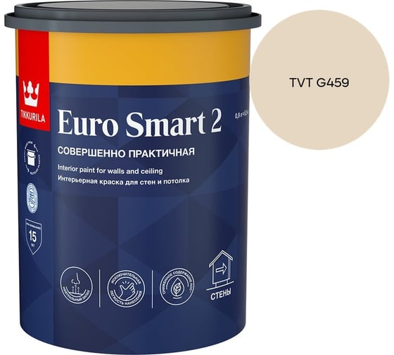 Краска интерьерная Tikkurila EURO SMART 2 A гл/мат 0,9л 700009614_TVT G459 1
