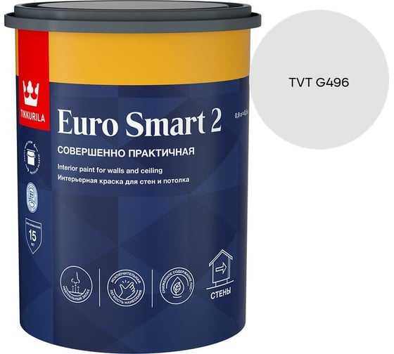 Краска интерьерная Tikkurila EURO SMART 2 A гл/мат 0,9л 700009614_TVT G496 1