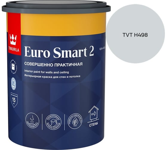 Краска интерьерная Tikkurila EURO SMART 2 A гл/мат 0,9л 700009614_TVT H498 1