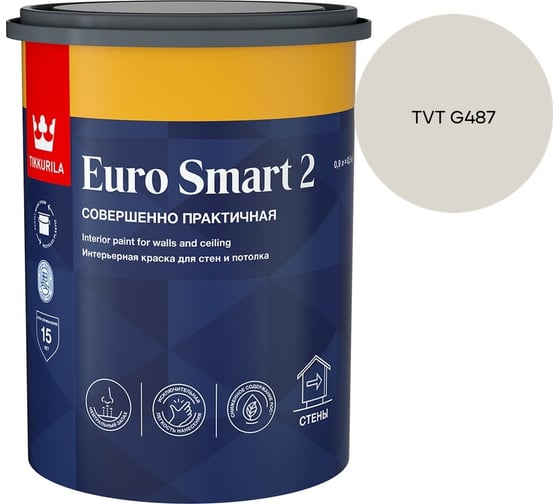 Краска интерьерная Tikkurila EURO SMART 2 A гл/мат 0,9л 700009614_TVT G487 1