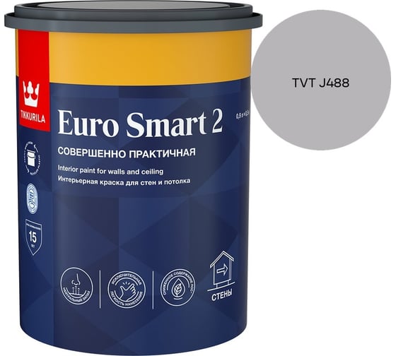 Краска интерьерная Tikkurila EURO SMART 2 A гл/мат 0,9л 700009614_TVT J488