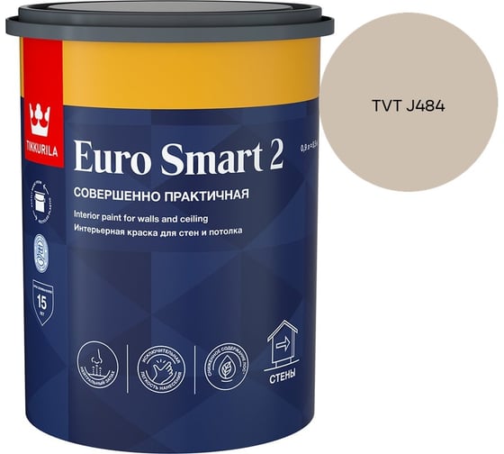 Краска интерьерная Tikkurila EURO SMART 2 A гл/мат 0,9л 700009614_TVT J484