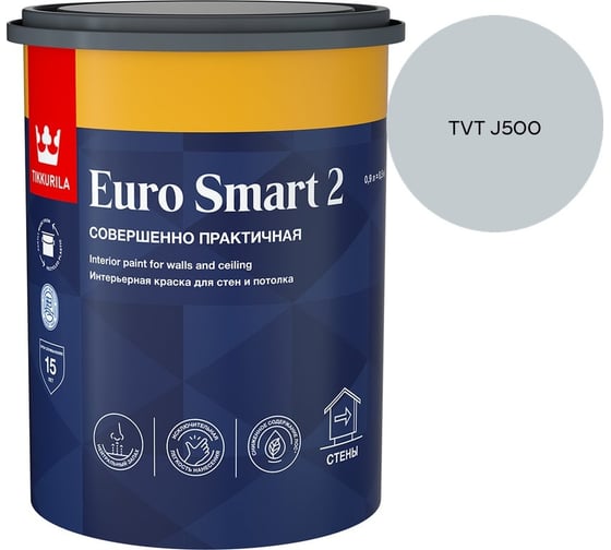 Краска интерьерная Tikkurila EURO SMART 2 A гл/мат 0,9л 700009614_TVT J500