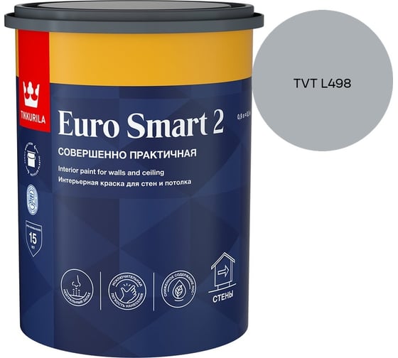Краска интерьерная Tikkurila EURO SMART 2 A гл/мат 0,9л 700009614_TVT L498