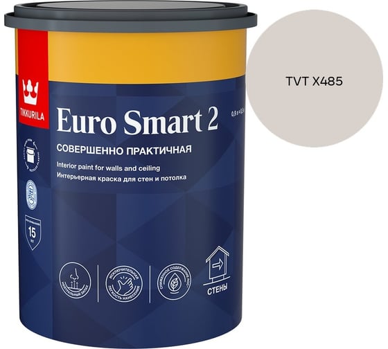Краска интерьерная Tikkurila EURO SMART 2 A гл/мат 0,9л 700009614_TVT X485