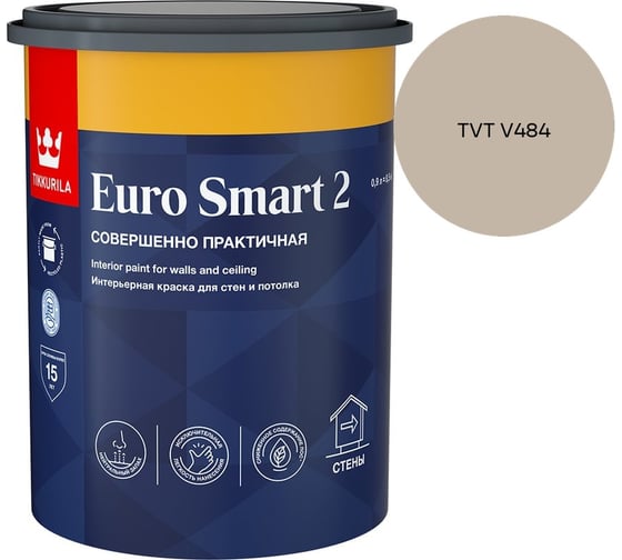 Краска интерьерная Tikkurila EURO SMART 2 A гл/мат 0,9л 700009614_TVT V484