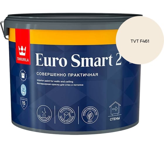 Краска интерьерная Tikkurila EURO SMART 2 A гл/мат 9л 700001104_TVT F461