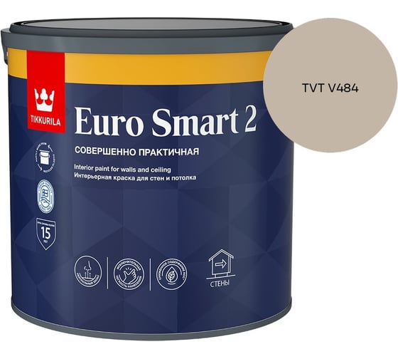Краска интерьерная Tikkurila EURO SMART 2 A гл/мат 2,7л 700001103_TVT V484
