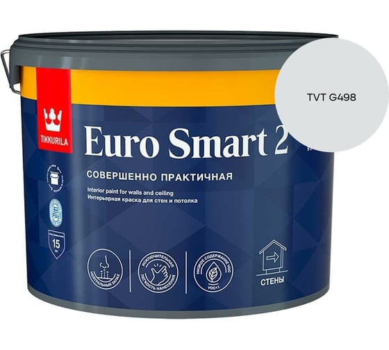 Краска интерьерная Tikkurila EURO SMART 2 A гл/мат 9л 700001104_TVT G498