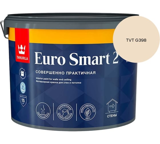 Краска интерьерная Tikkurila EURO SMART 2 A гл/мат 9л 700001104_TVT G398 1