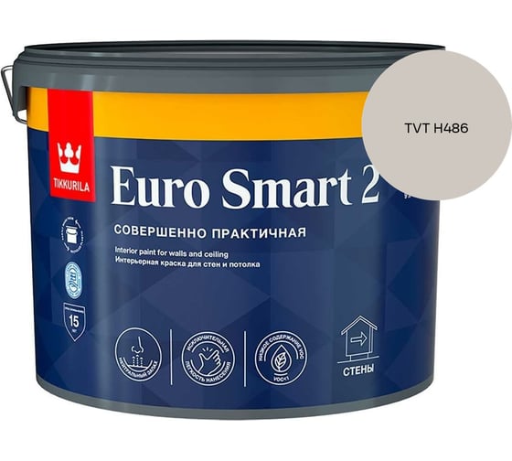 Краска интерьерная Tikkurila EURO SMART 2 A гл/мат 9л 700001104_TVT H486