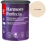 Краска интерьерная Tikkurila HARMONY PERFECTA A гл/мат 0,9л 700010598_TVT G398 1