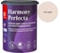Краска интерьерная Tikkurila HARMONY PERFECTA A гл/мат 0,9л 700010598_TVT G471 1