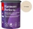 Краска интерьерная Tikkurila HARMONY PERFECTA A гл/мат 0,9л 700010598_TVT G459 1