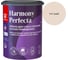 Краска интерьерная Tikkurila HARMONY PERFECTA A гл/мат 0,9л 700010598_TVT G467 1