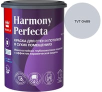 Краска интерьерная Tikkurila HARMONY PERFECTA A гл/мат 0,9л 700010598_TVT G489