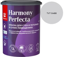 Краска интерьерная Tikkurila HARMONY PERFECTA A гл/мат 0,9л 700010598_TVT G488