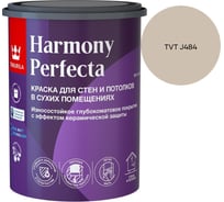 Краска интерьерная Tikkurila HARMONY PERFECTA A гл/мат 0,9л 700010598_TVT J484