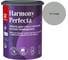Краска интерьерная Tikkurila HARMONY PERFECTA A гл/мат 0,9л 700010598_TVT K499 1