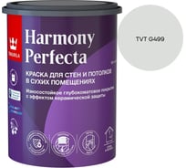 Краска интерьерная Tikkurila HARMONY PERFECTA A гл/мат 0,9л 700010598_TVT G499